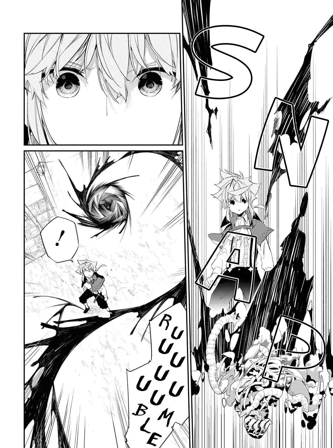 Maryoku 0 de Saikyou no Daikenja - Sore wa Mahou dewa Nai, Butsuri da! Chapter 13 - page 13