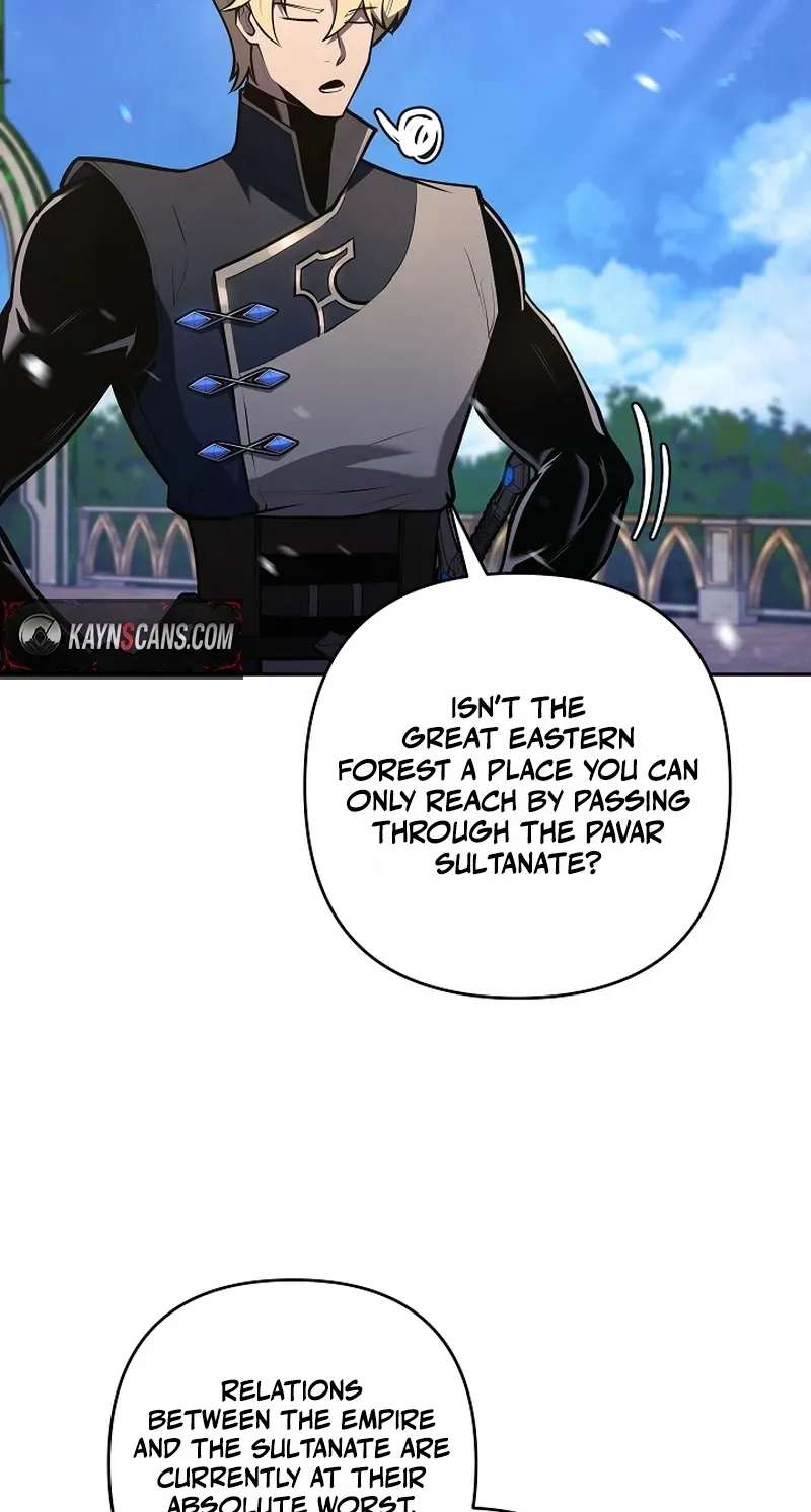 The Mad Dog of the Duke's Estate Chapter 75 - page 27