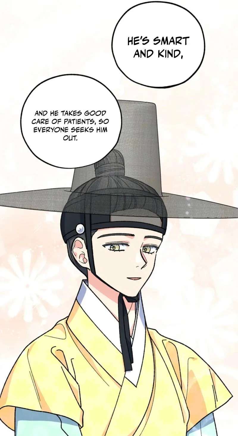 Shadow Moon Chapter 30 - page 57