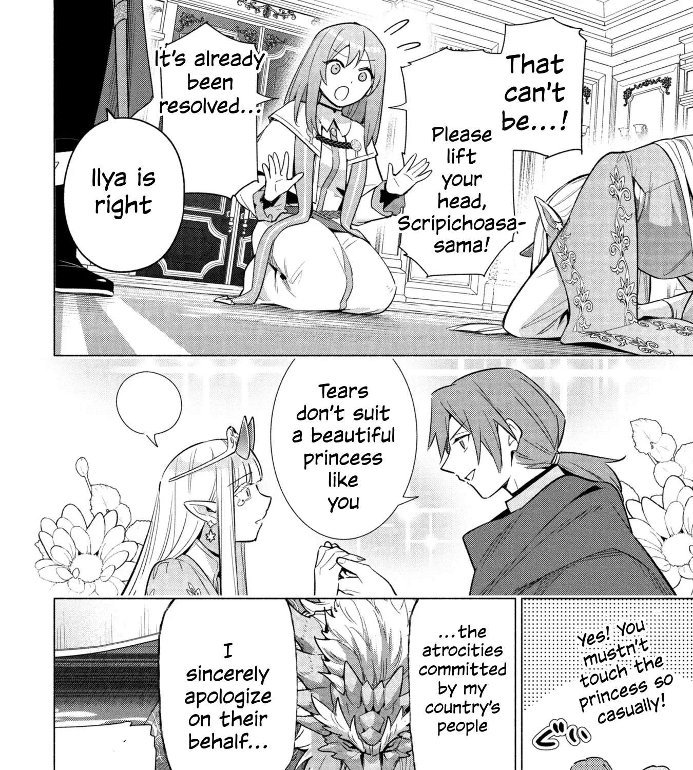 I Quit My Apprenticeship As A Royal Court Wizard To Become A Magic Item Craftswoman Chapter 38 - page 45