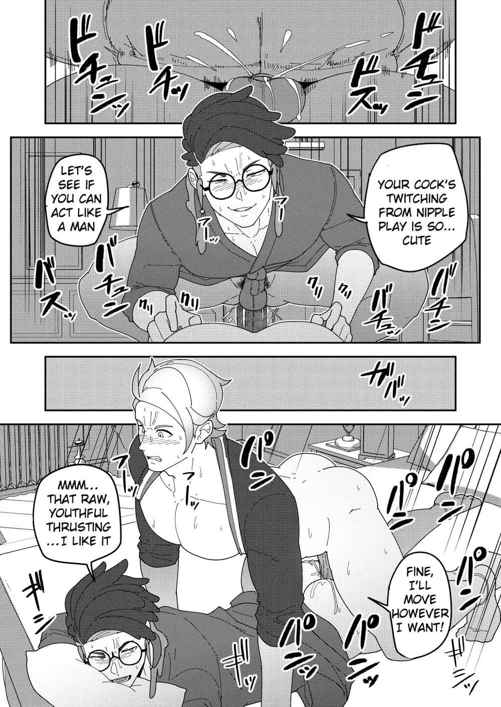 Comics SKEB 148-149 & Others Chapter 7 - page 21