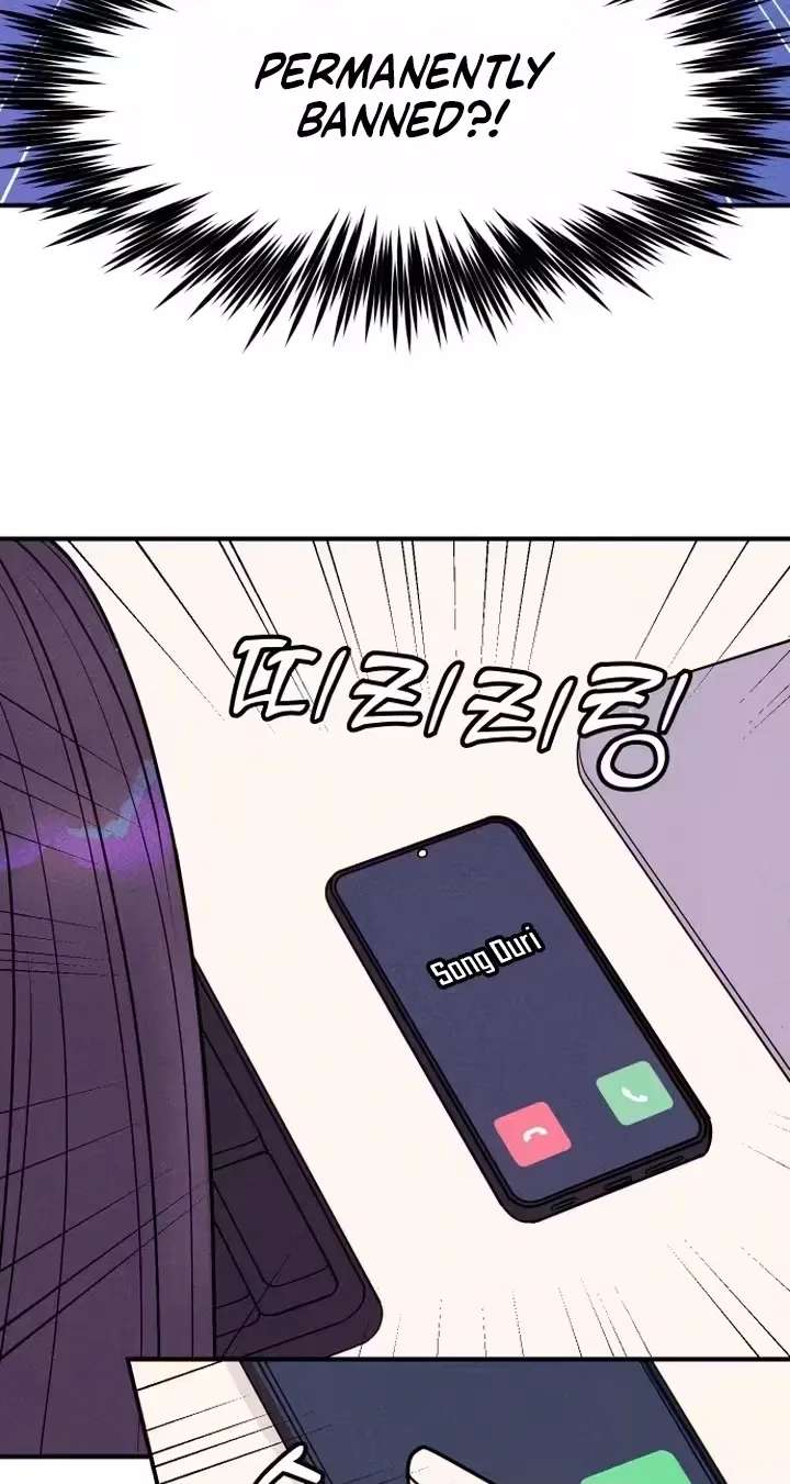 Pure Love Quest, Again Chapter 1 - page 80