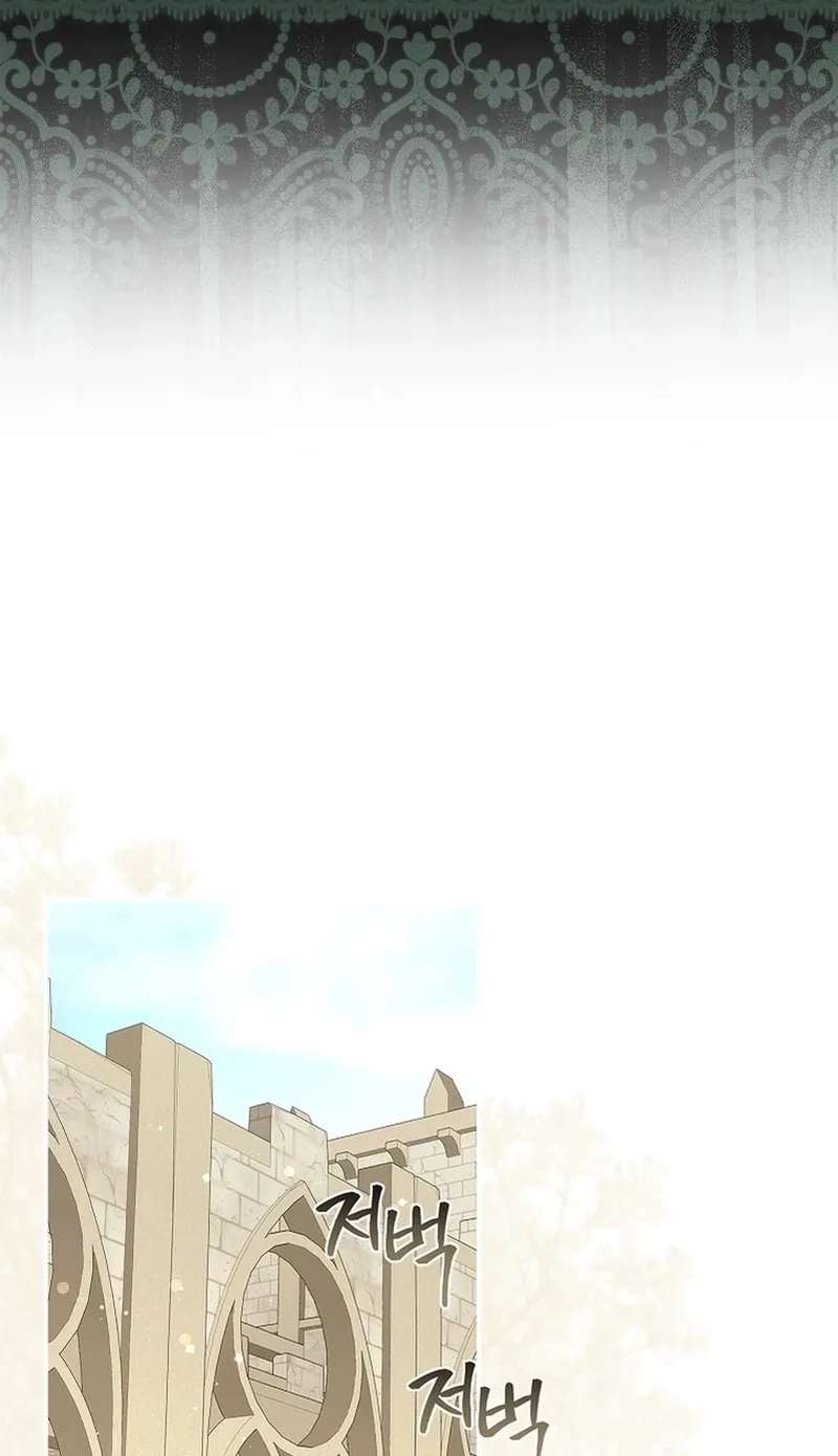 The Female Lead Takes Care of Everything Chapter 13 - page 55