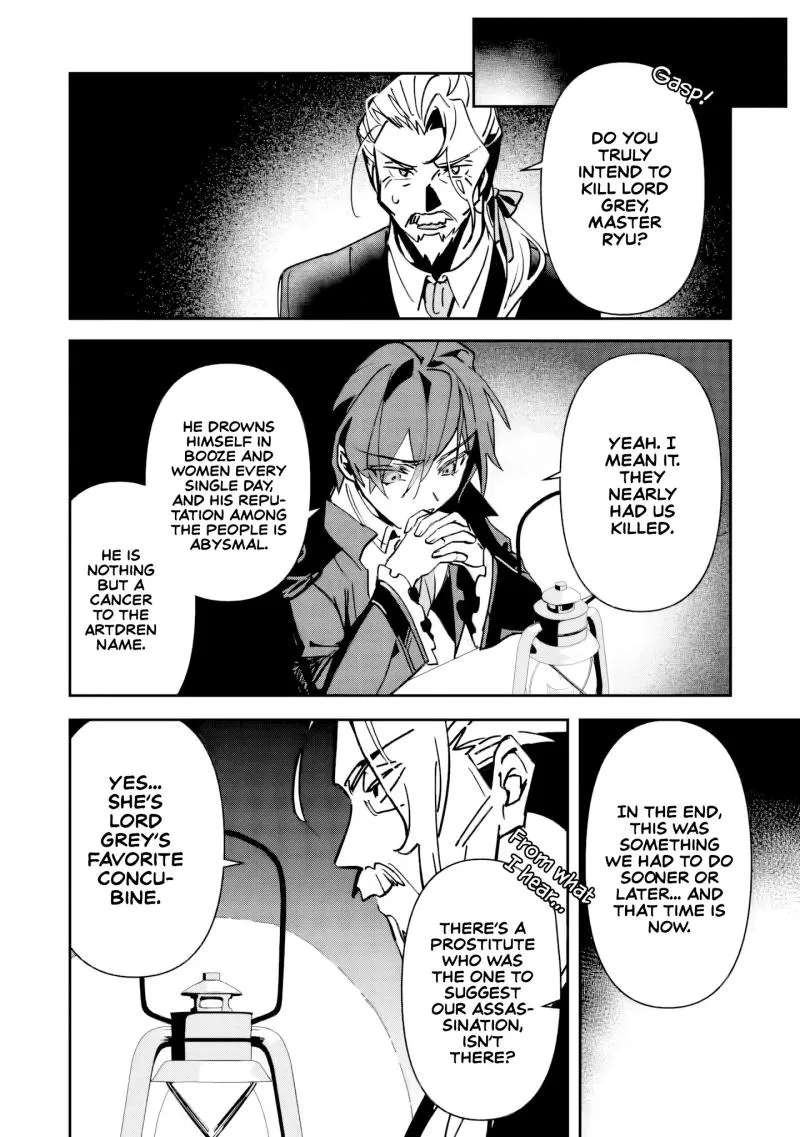 Tsuihou Sareta Danshaku Shisoku no Kareinaru Ryouchi Kaikaku ~Kuzu Oyaji ni Munou to Nonoshiraretakedo, Jitsuha Sekai Saikyou no Ryu Mahoutsukai desu~ Chapter 2 - page 2