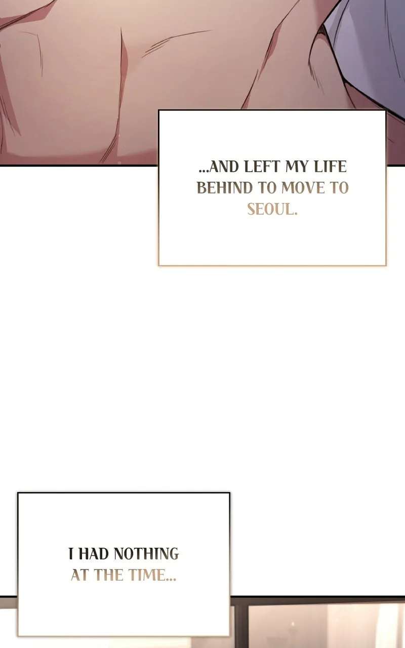 First Affection Chapter 1 - page 9