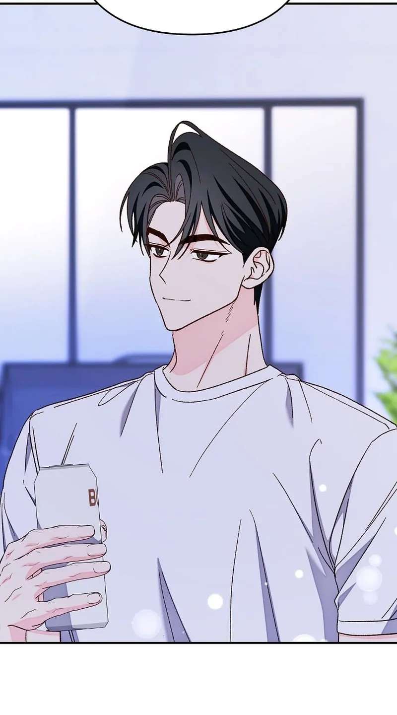 Misunderstanding blind date Chapter 20 - page 79