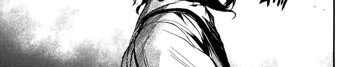 Musubaru Yakeato Chapter 4 - page 13