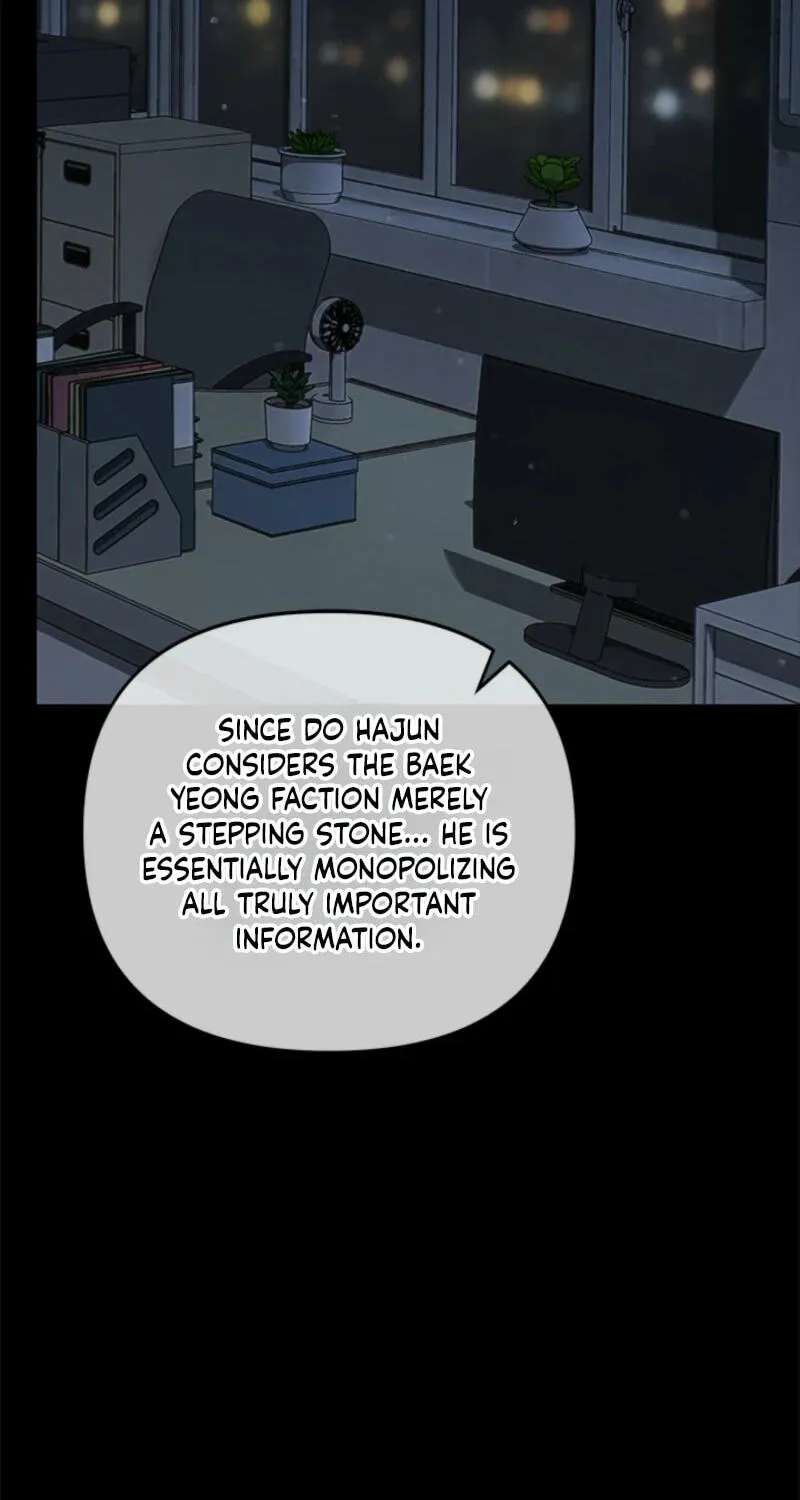 Love Rehab for a Gangster Chapter 56 - page 8