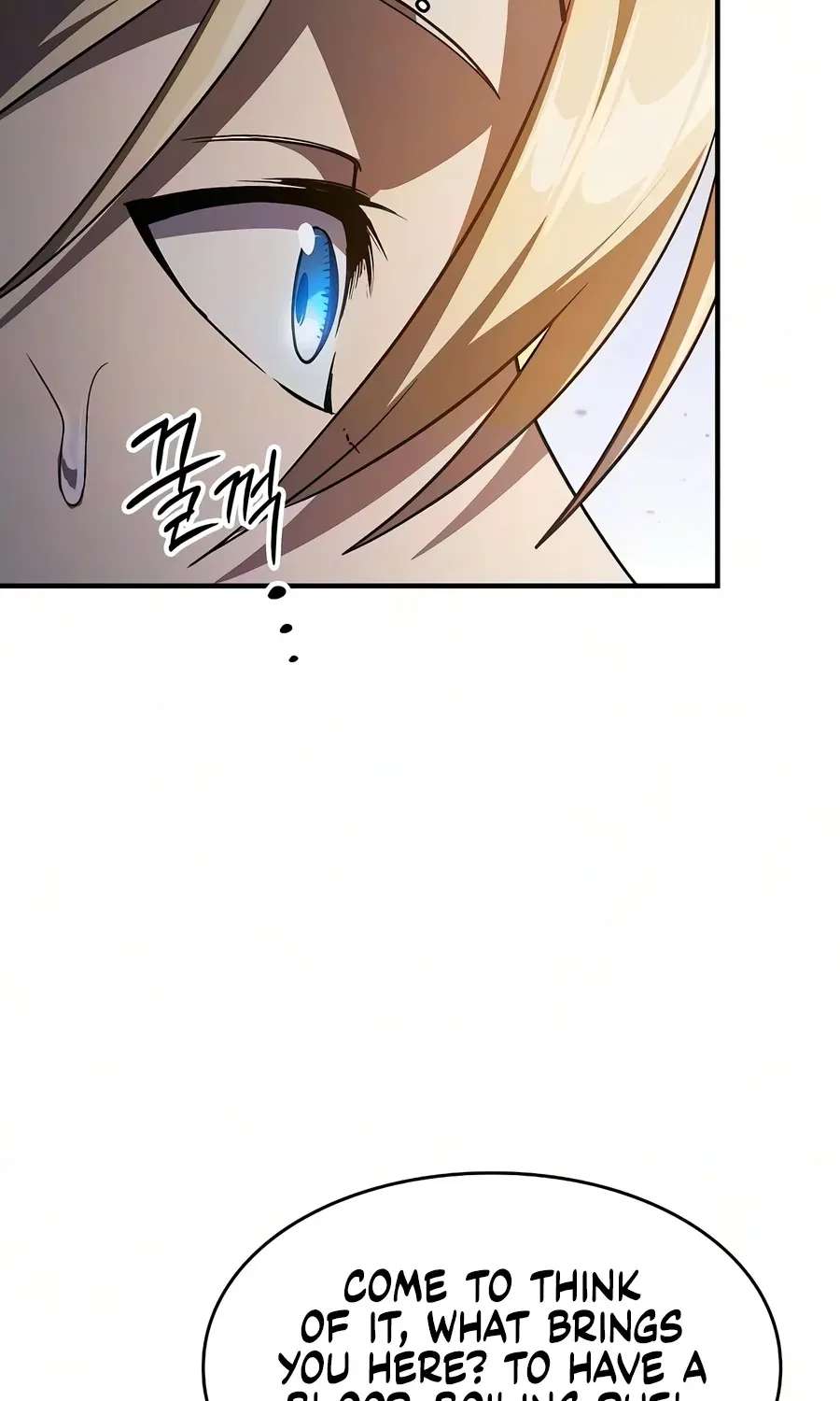 Sword-Devouring Swordmaster Chapter 44 - page 64
