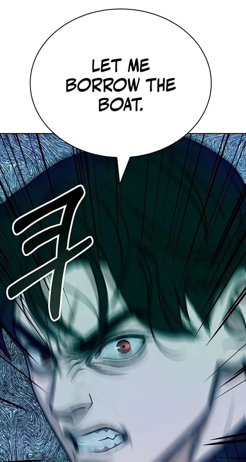 Free Lancer Chapter 24 - page 27