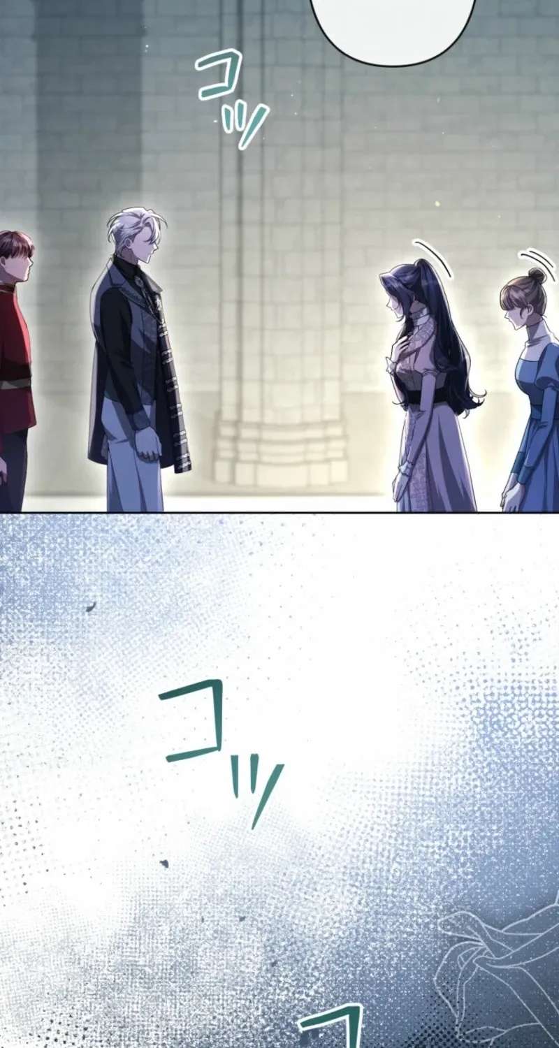 Hantoshigo ni Shinu no ni, Boukun Heika o Toriko ni Shite Shimatta Chapter 7 - page 104