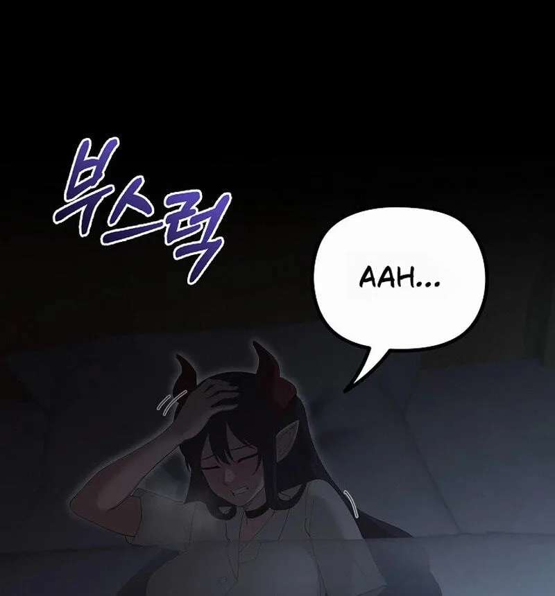 XX Dungeon Chapter 49 - page 74