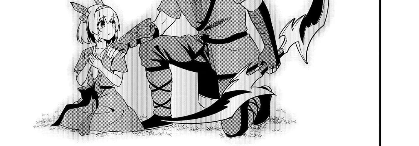 The Middle-Aged Archer Who Couldn't Become a Hero Becomes the Guardian of Mankind Chapter 1.3 - page 22
