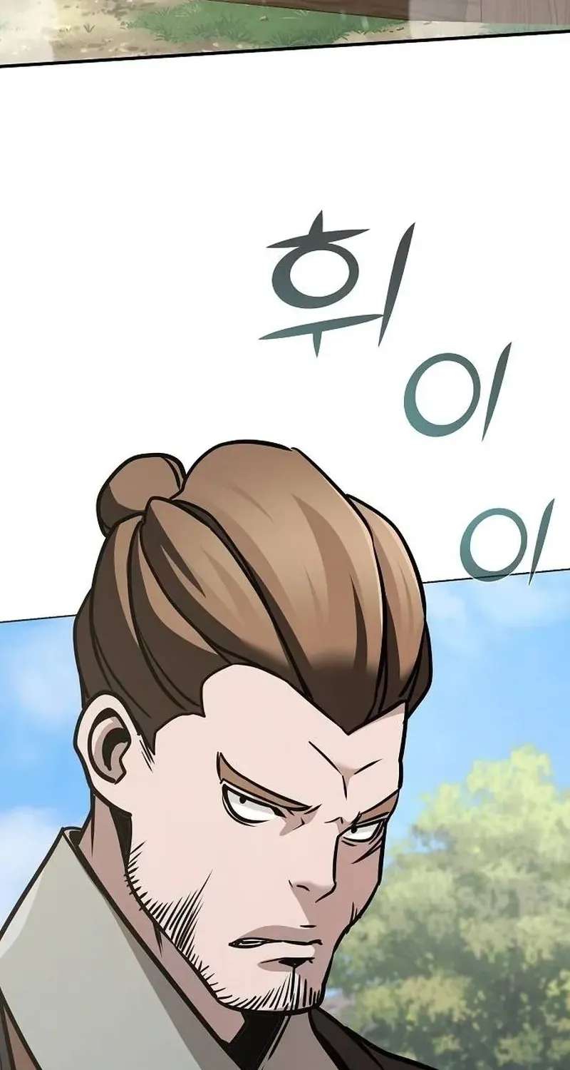 The Mysterious World's Greatest Martial Artist Little Prince Chapter 131 - page 102