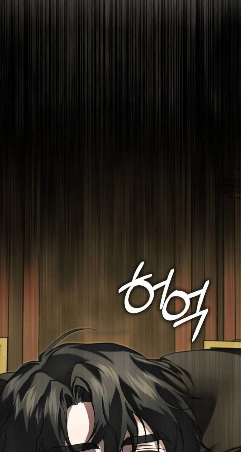 I Am the 5-Year-Old Spy Who Kidnapped the Villain Chapter 39 - page 27