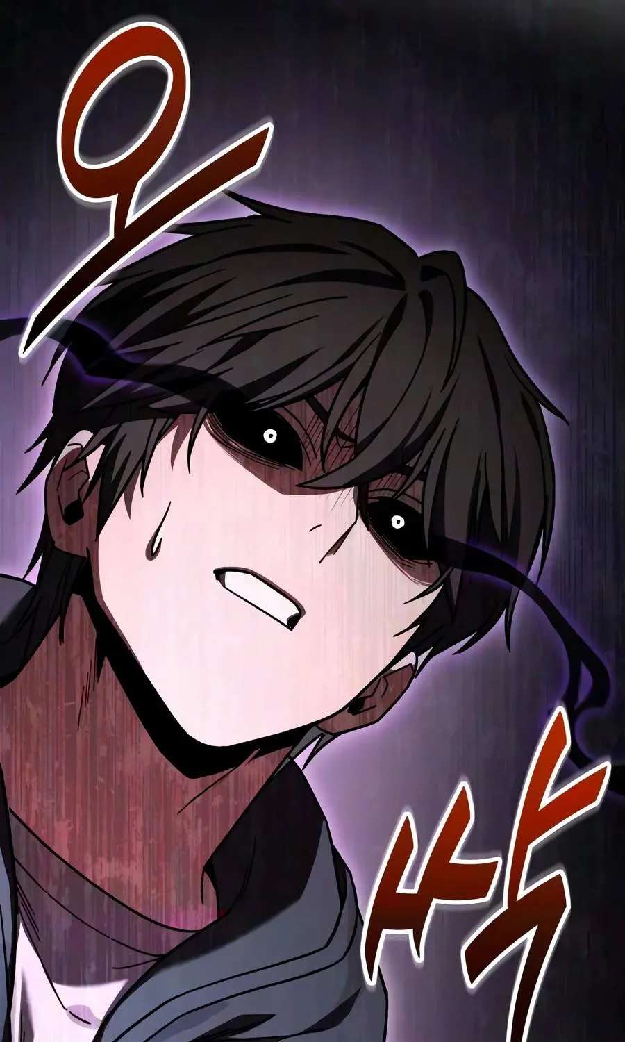 The Ultimate Shut-In Chapter 95 - page 66