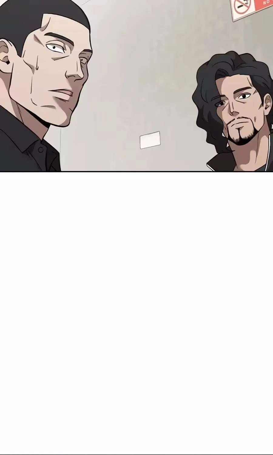The Possessed Prodigy Actor Chapter 68 - page 74