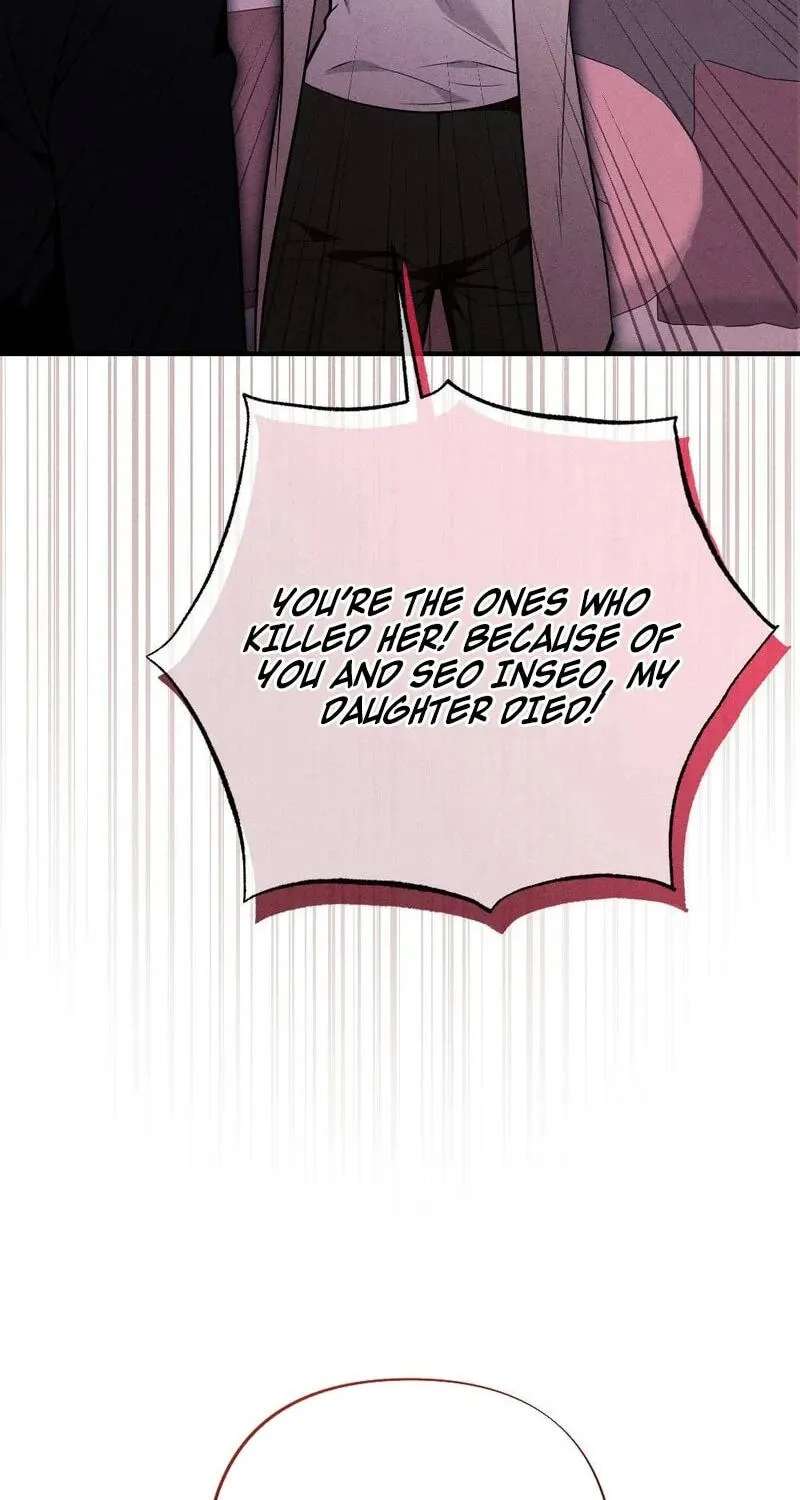 Your Wife Chapter 45 - page 20