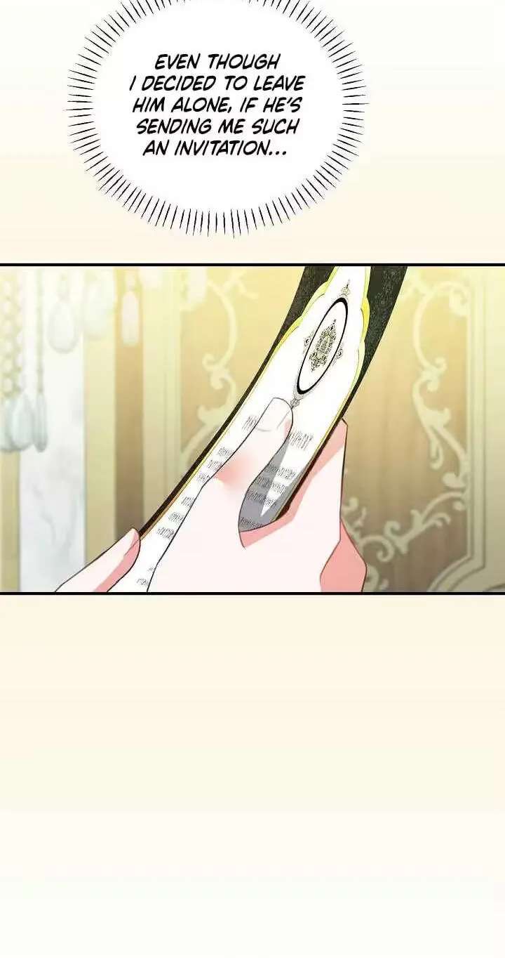 The reason why I am helping the villainous Duke Chapter 46 - page 52