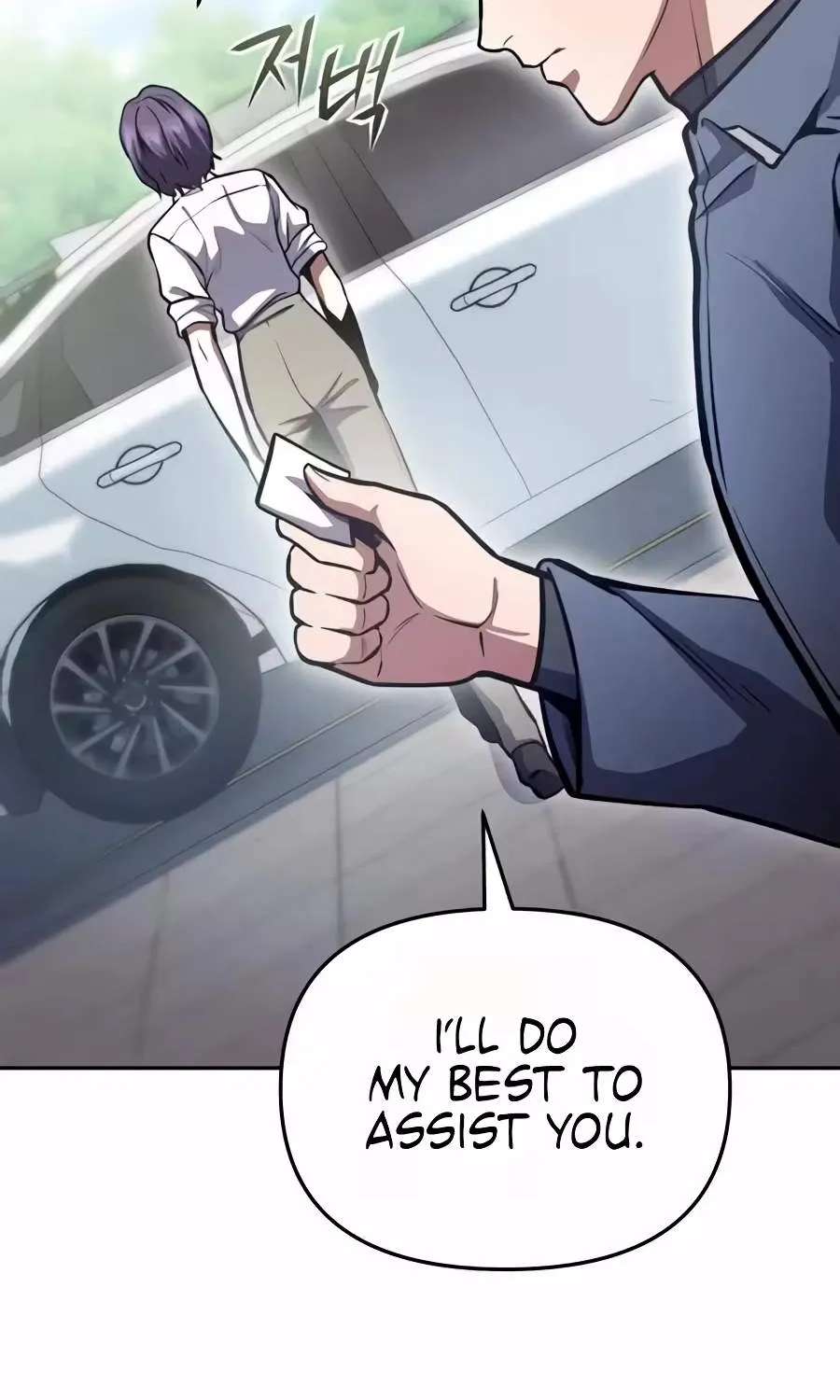 Nation-Class Dungeon Architect Chapter 40 - page 95