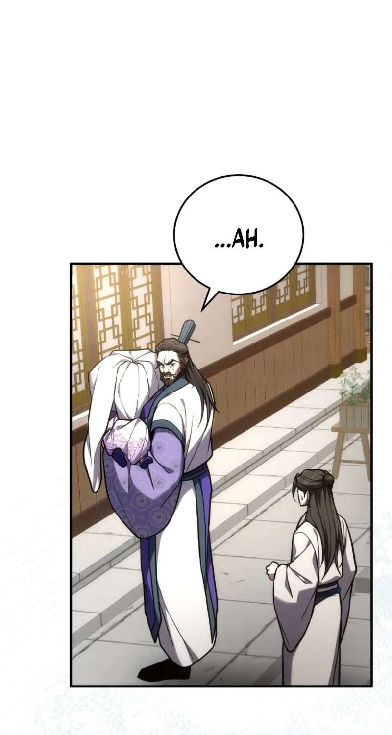 Samryu is the best in the world Chapter 23 - page 47