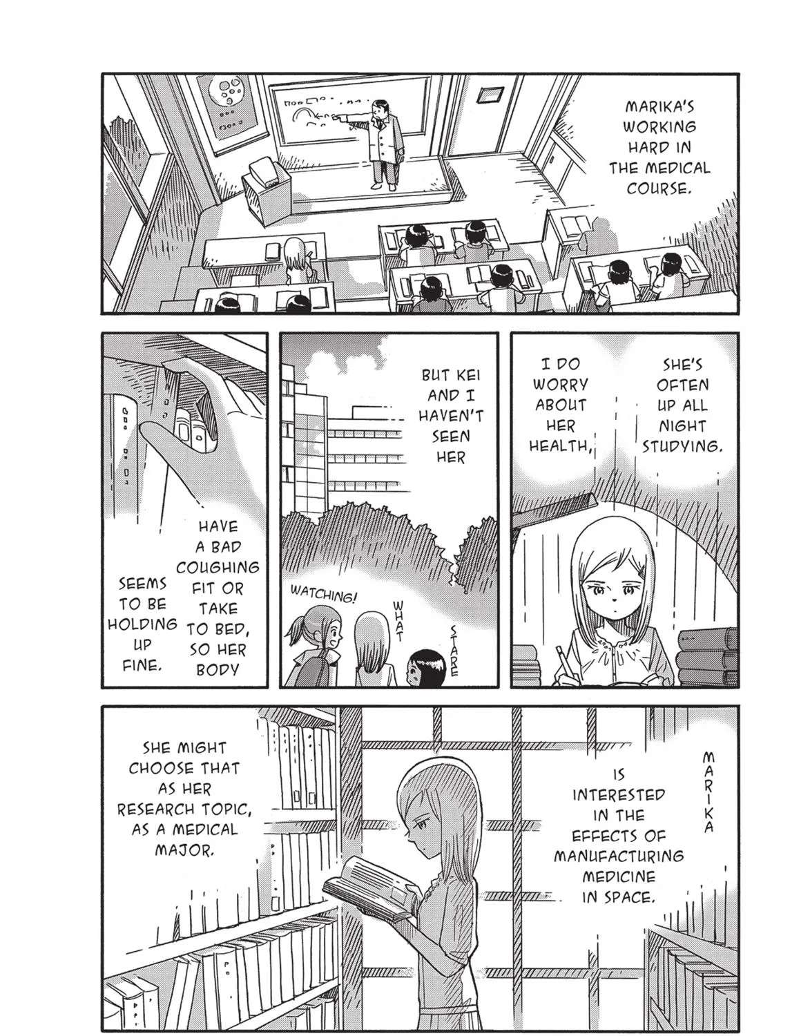 Futatsu no Spica Chapter 89 - page 12