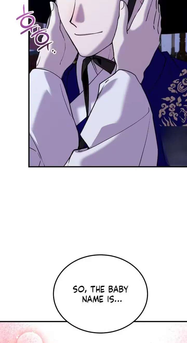 I Was Reincarnated as King Danjong's Nanny Chapter 47 - page 42