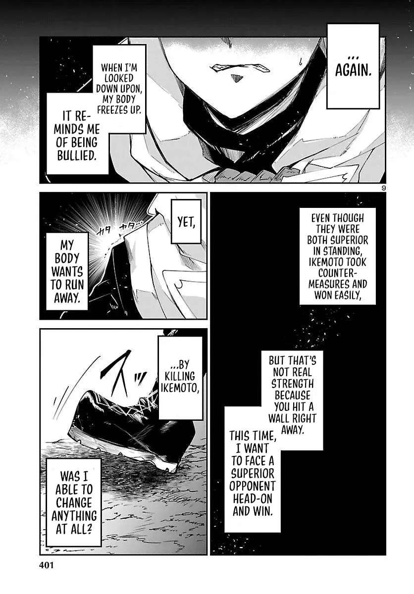 Dungeon Ga Arawarete 5-Nen, 15-Sai De Dungeon Ni Idomu Koto Ni Shita. Chapter 25 - page 11