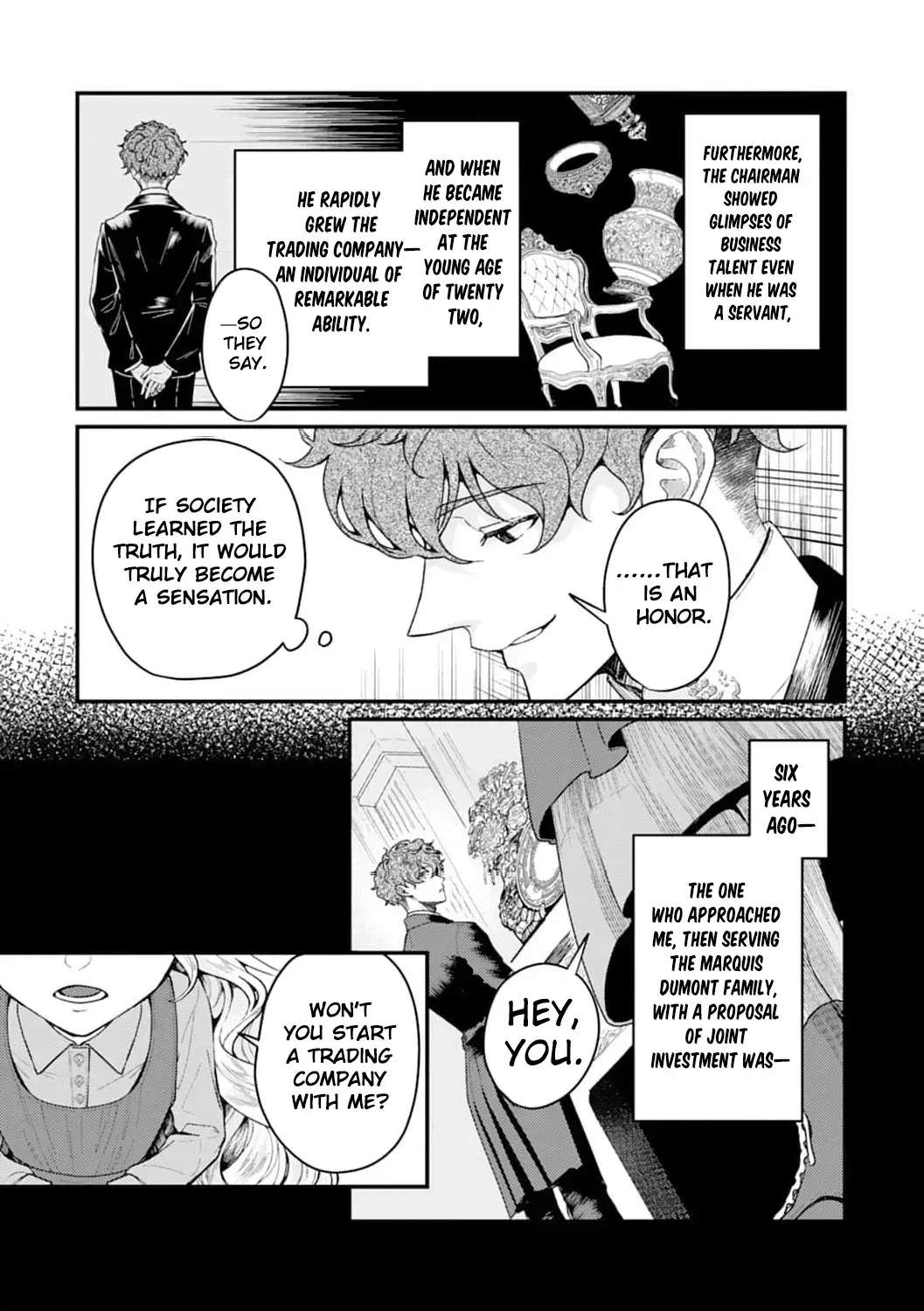 If It’s Berry’s Fantasy, Then Let’s Become a Villainess ~How Does It Feel to Be Repaid by the Lady You Tried to Erase?~ Chapter 2 - page 12