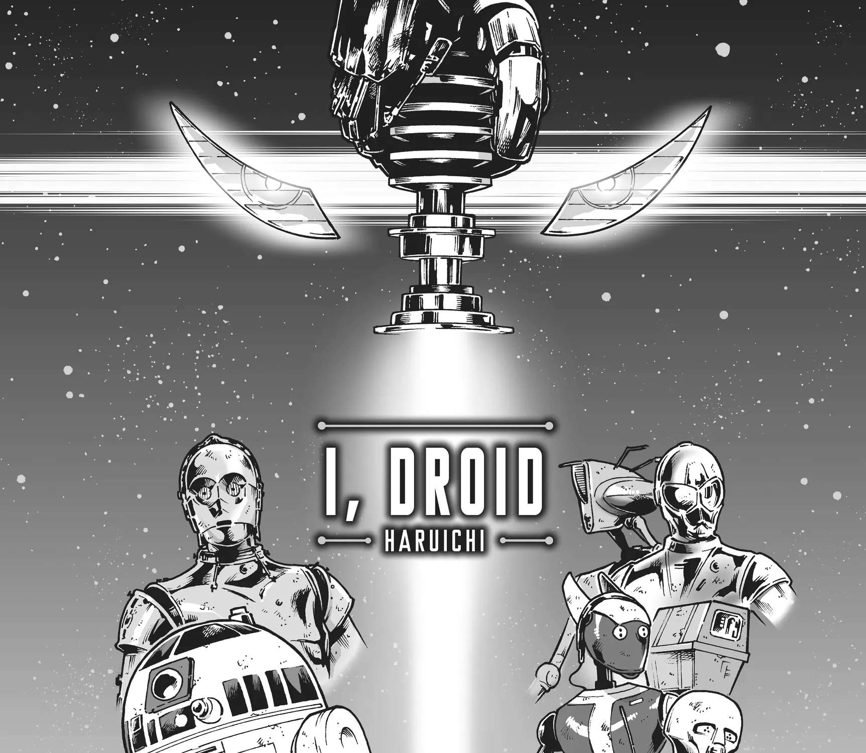 Star Wars: The Legends of Luke Skywalker: The Manga Chapter 2 - page 5