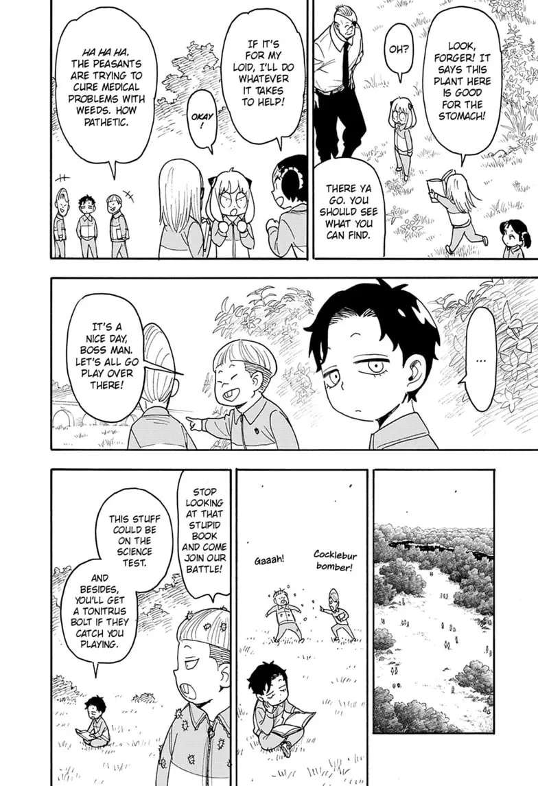 SPY×FAMILY Chapter 140 - page 8