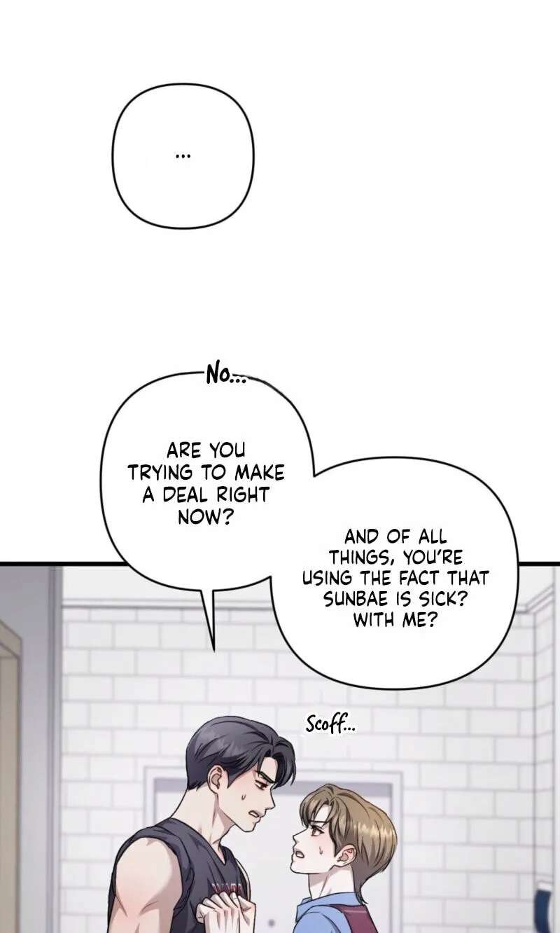 Method Romance Chapter 5646 - page 21