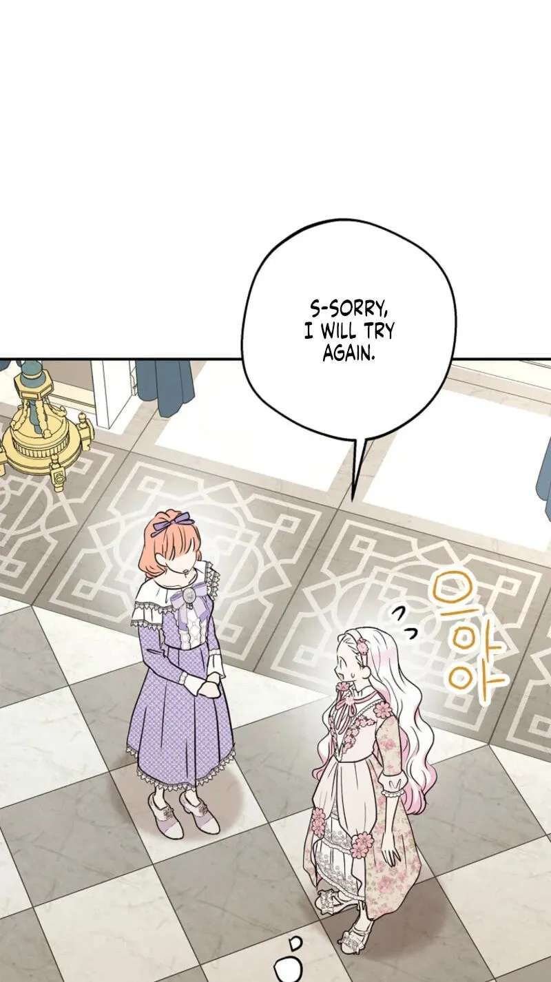 Surviving as the Illegitimate Princess Chapter 129 - page 75