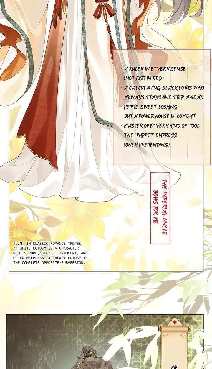 The Emperor's Uncle Bows for Me Chapter 1 - page 8