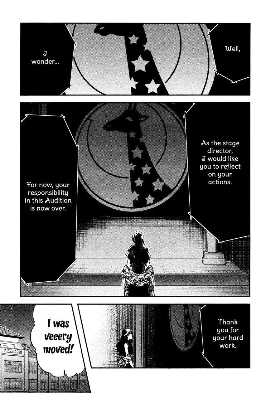 Shoujo Kageki Revue Starlight Overture Chapter 12 - page 7