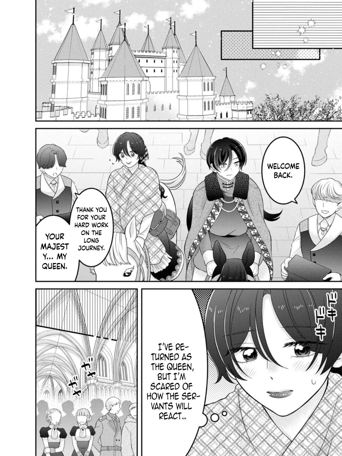 Divorcing My Husband After Awakening as a Genius Healer Chapter 10 - page 14