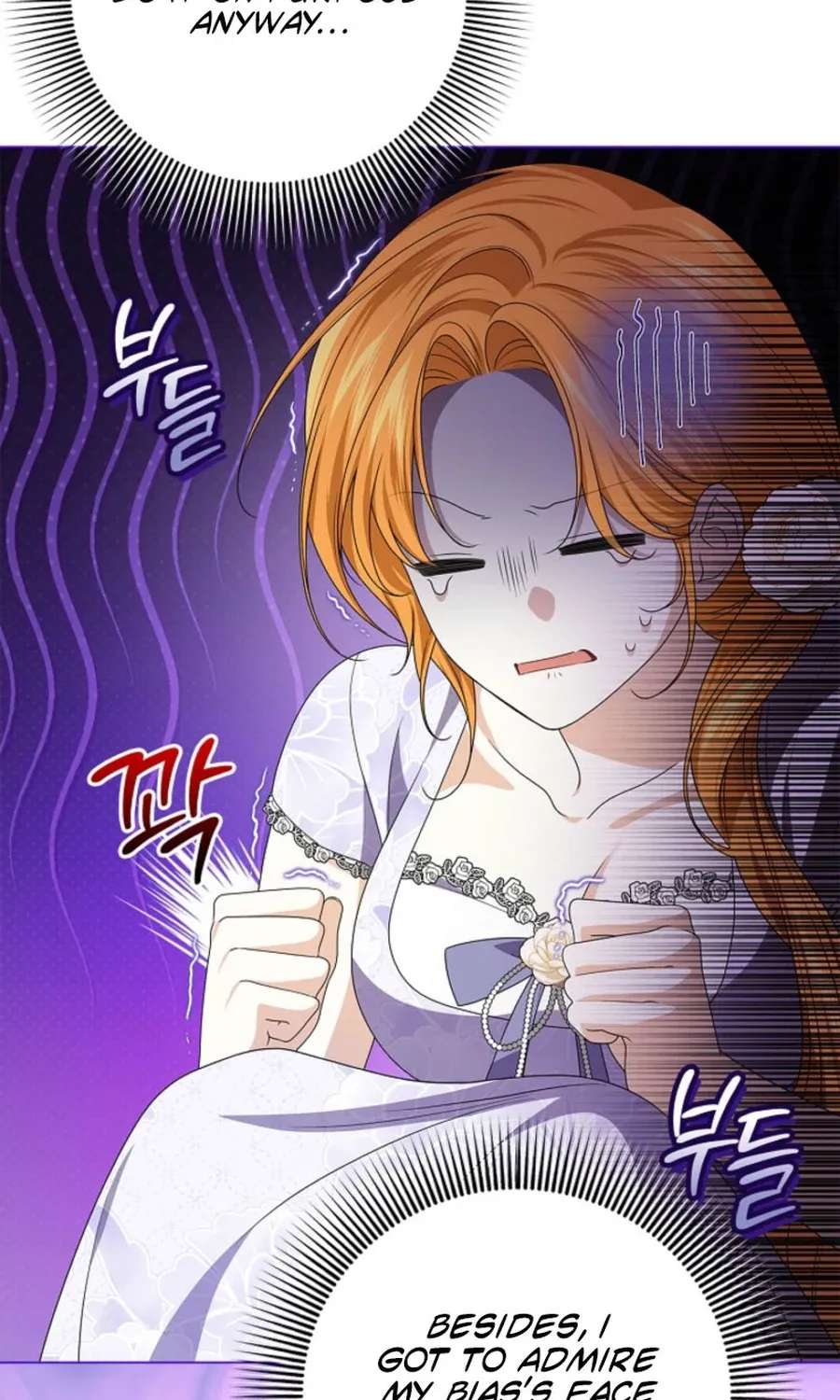 Second Male Lead, Come to My Bed Chapter 5 - page 23