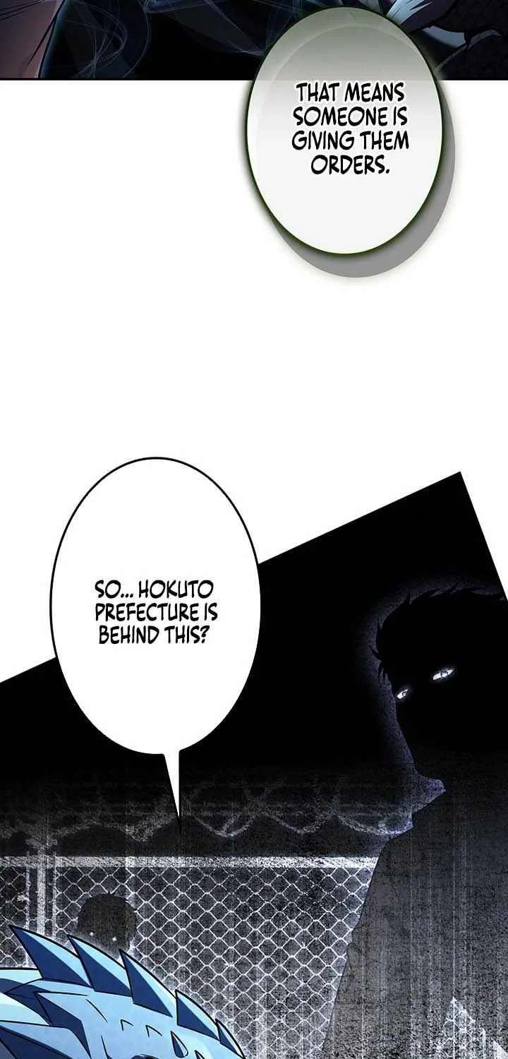 The Saint Who Levels Up as a Necromancer Chapter 42 - page 52