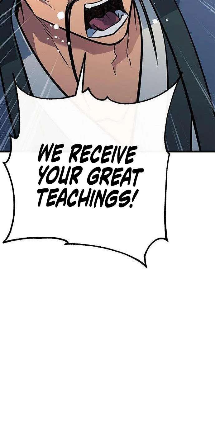 Minor Legend Chapter 19 - page 126