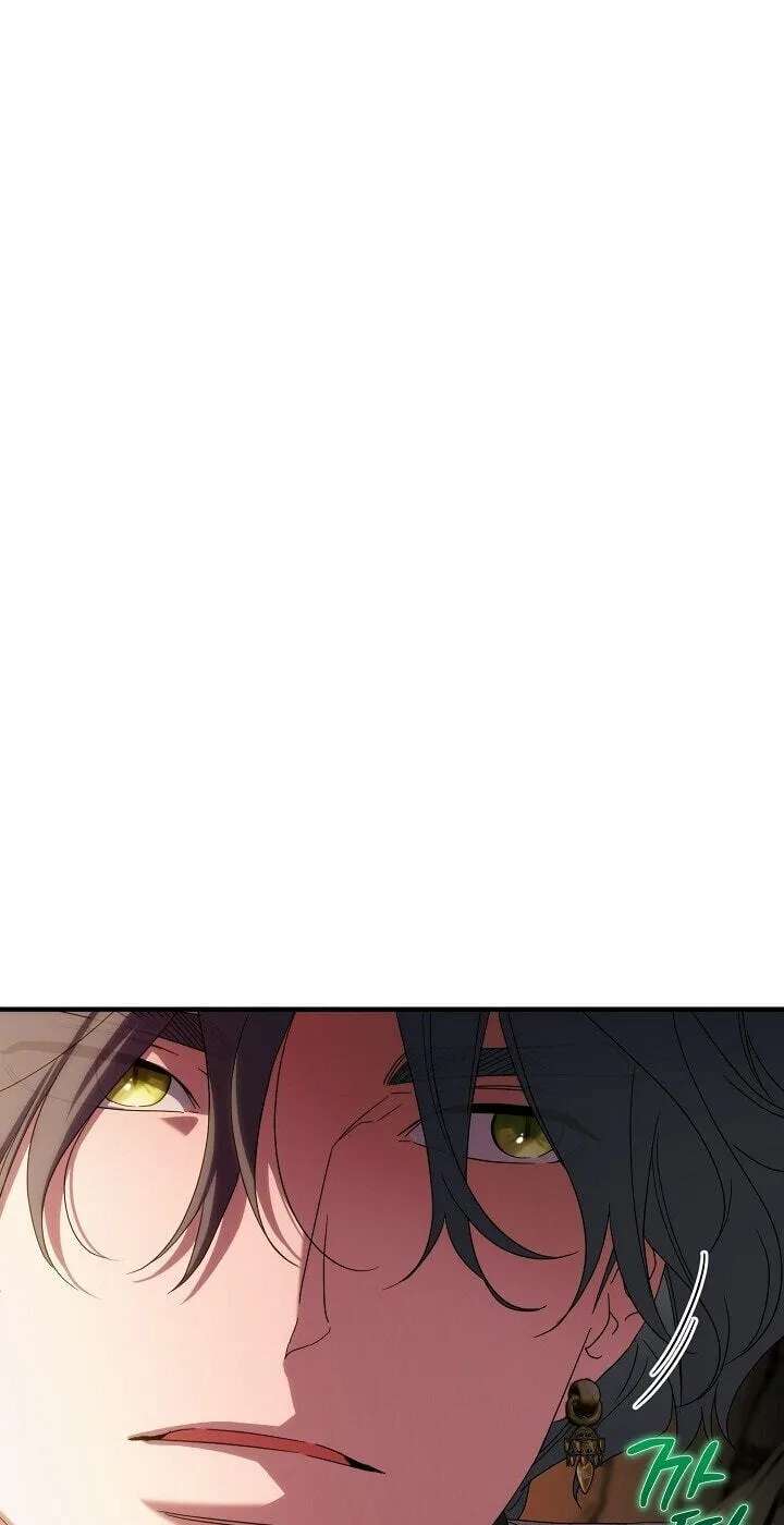 I Want To Eat You Chapter 86 - page 18