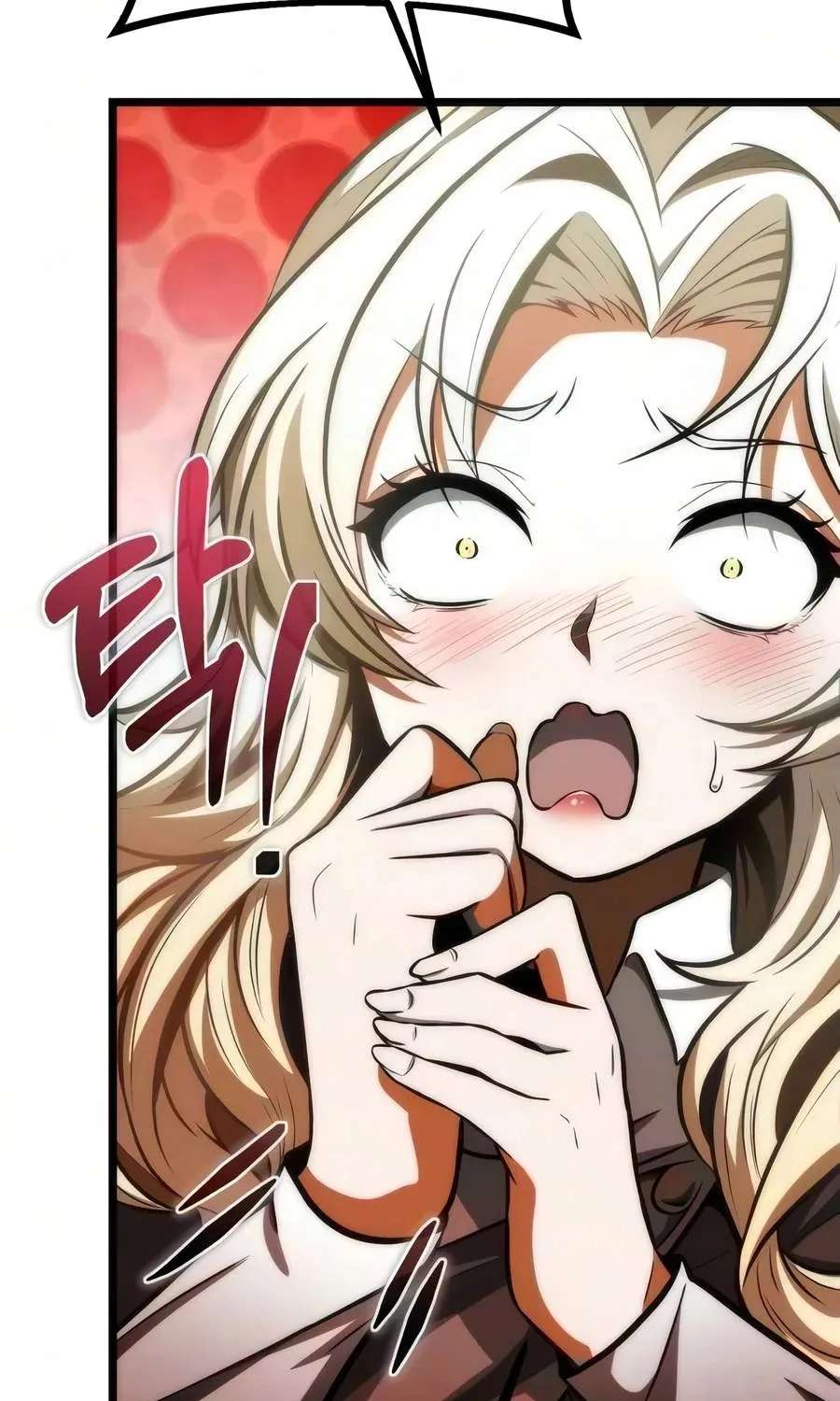 Reincarnator (Manhwa) Chapter 152 - page 34
