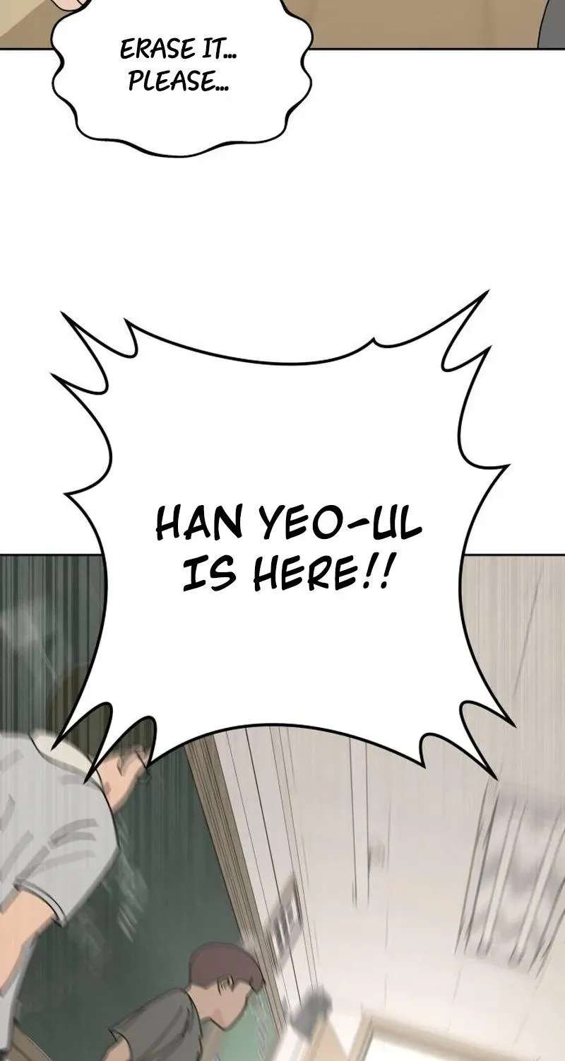 Reversal! First Love Chapter 1 - page 10