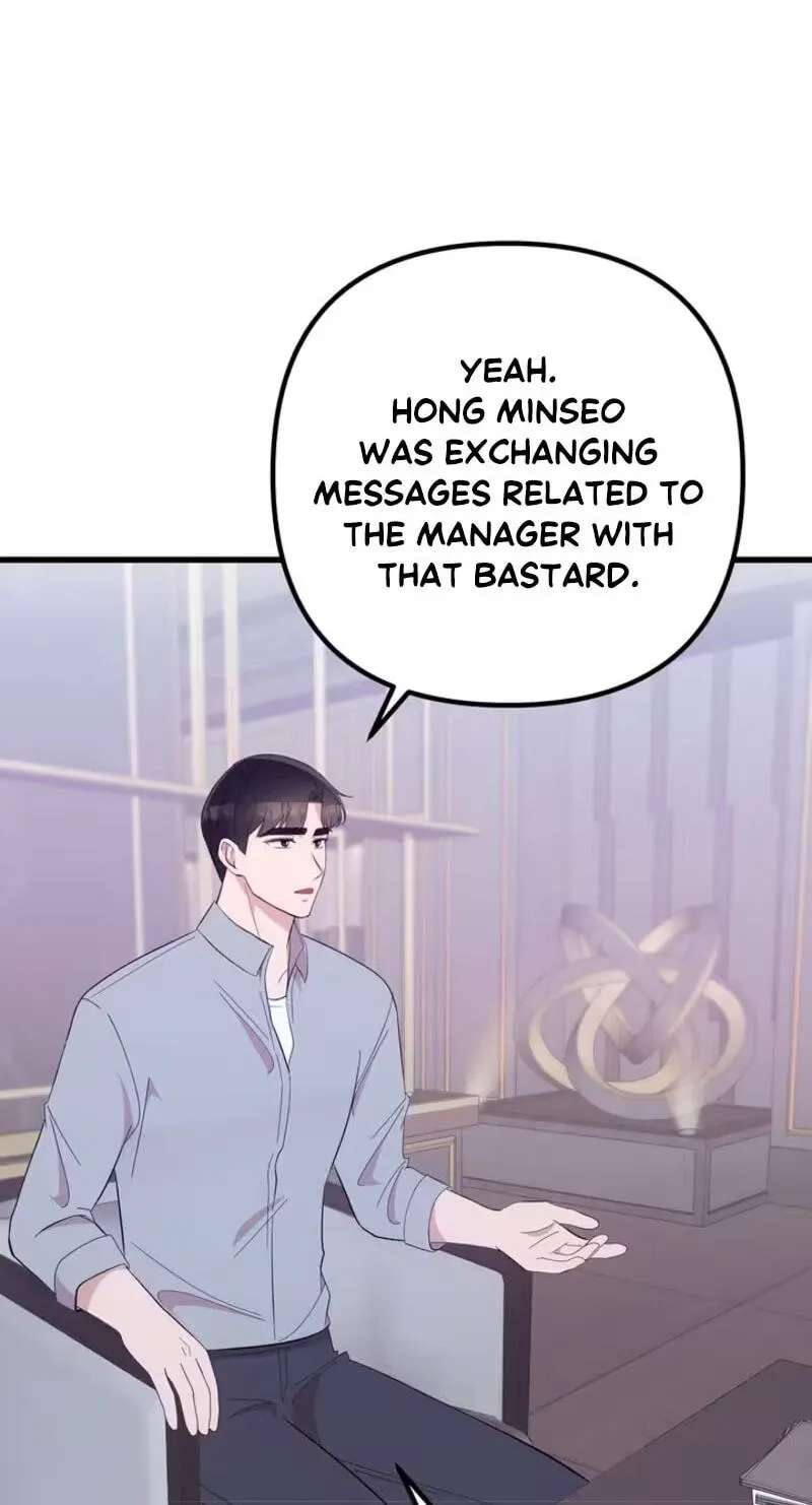 Surviving the Office Romance Chapter 31 - page 80