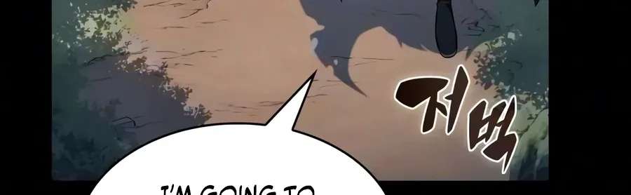 The Regressed Son Of A Duke Is An Assassin Chapter 142 - page 143