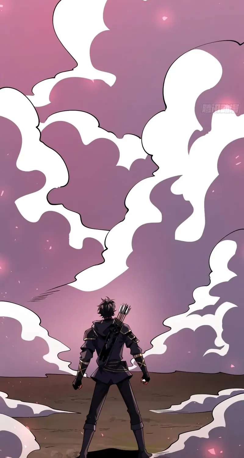 My Basic Attacks Summon the Undead: I, the Dark Ranger, Am the True Calamity Chapter 4 - page 98