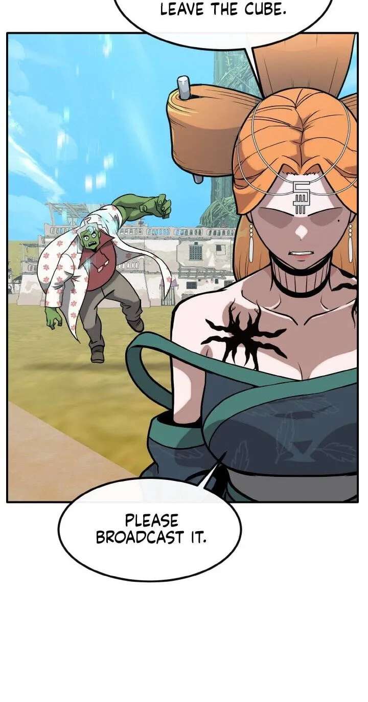 Dream-Sharing Chapter 219 - page 73