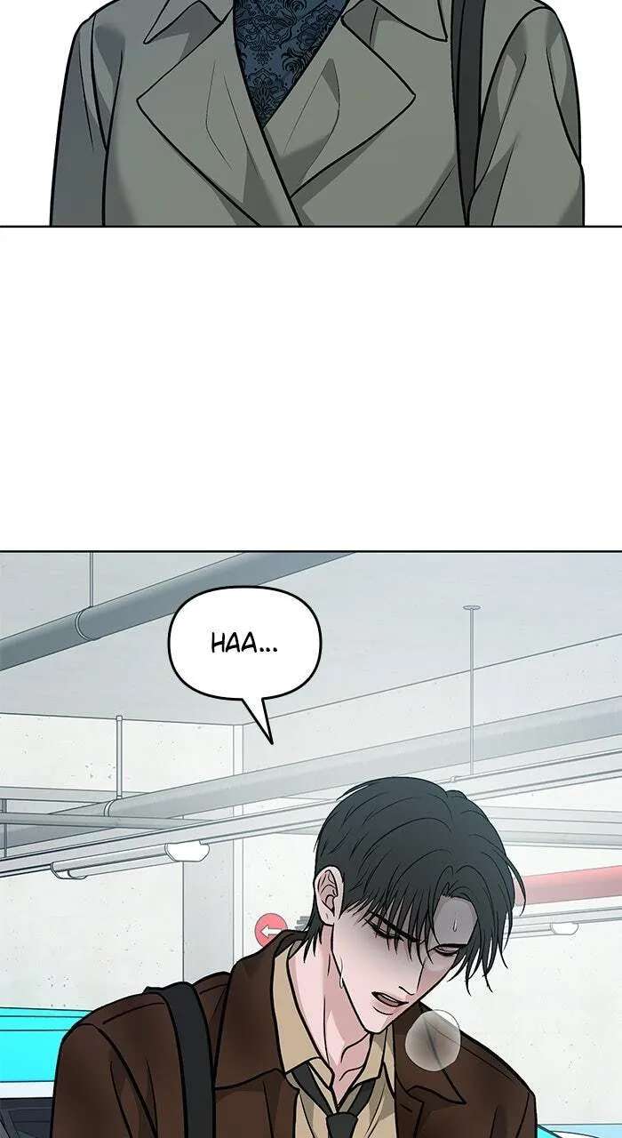 One of Three Chapter 60 - page 2