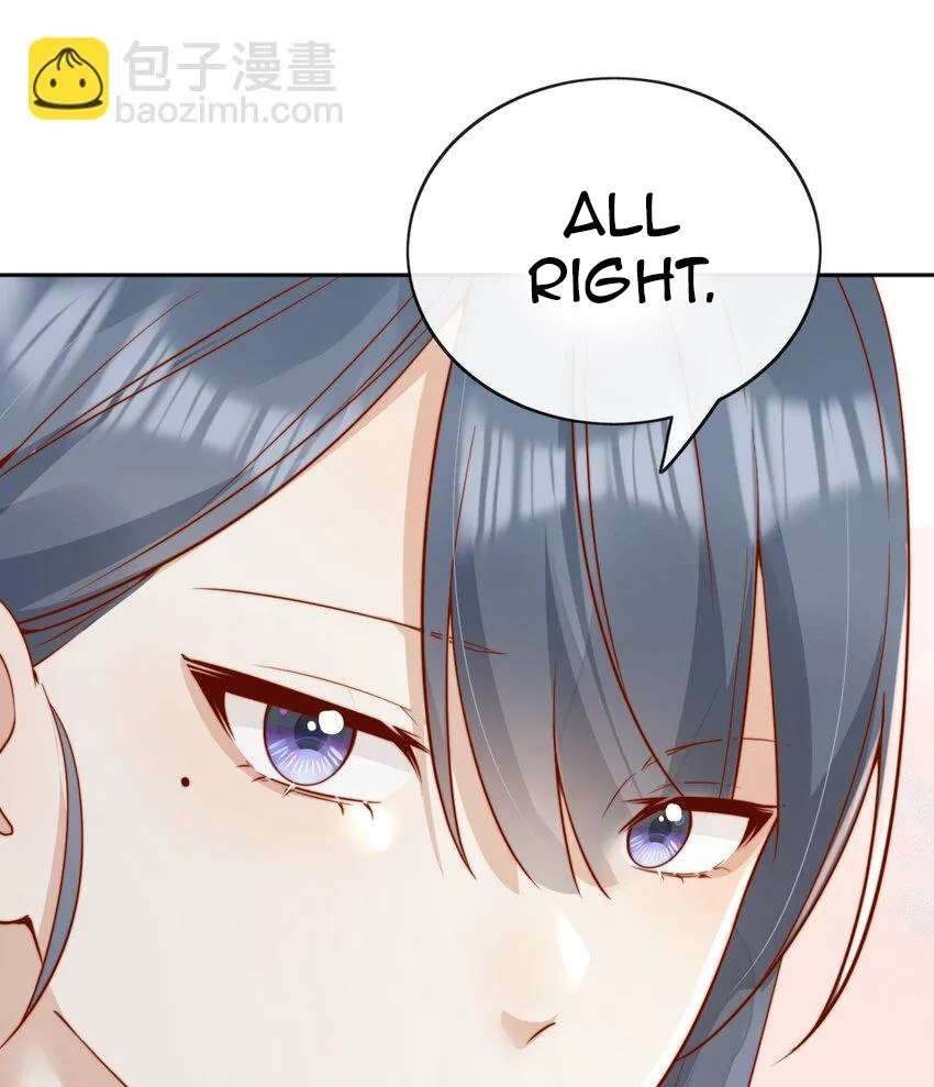 The Way My Nemesis Looks At Me Is Slowly Shifting Chapter 52 - page 9