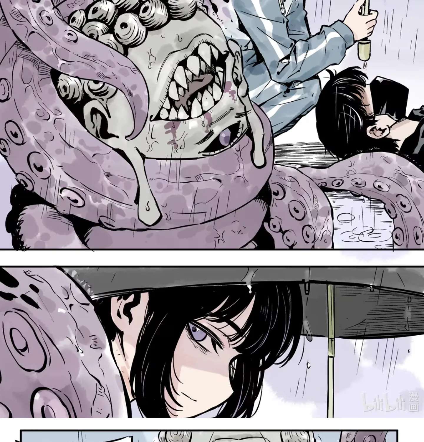 Please Let Me Be Proud Chapter 1 - page 37