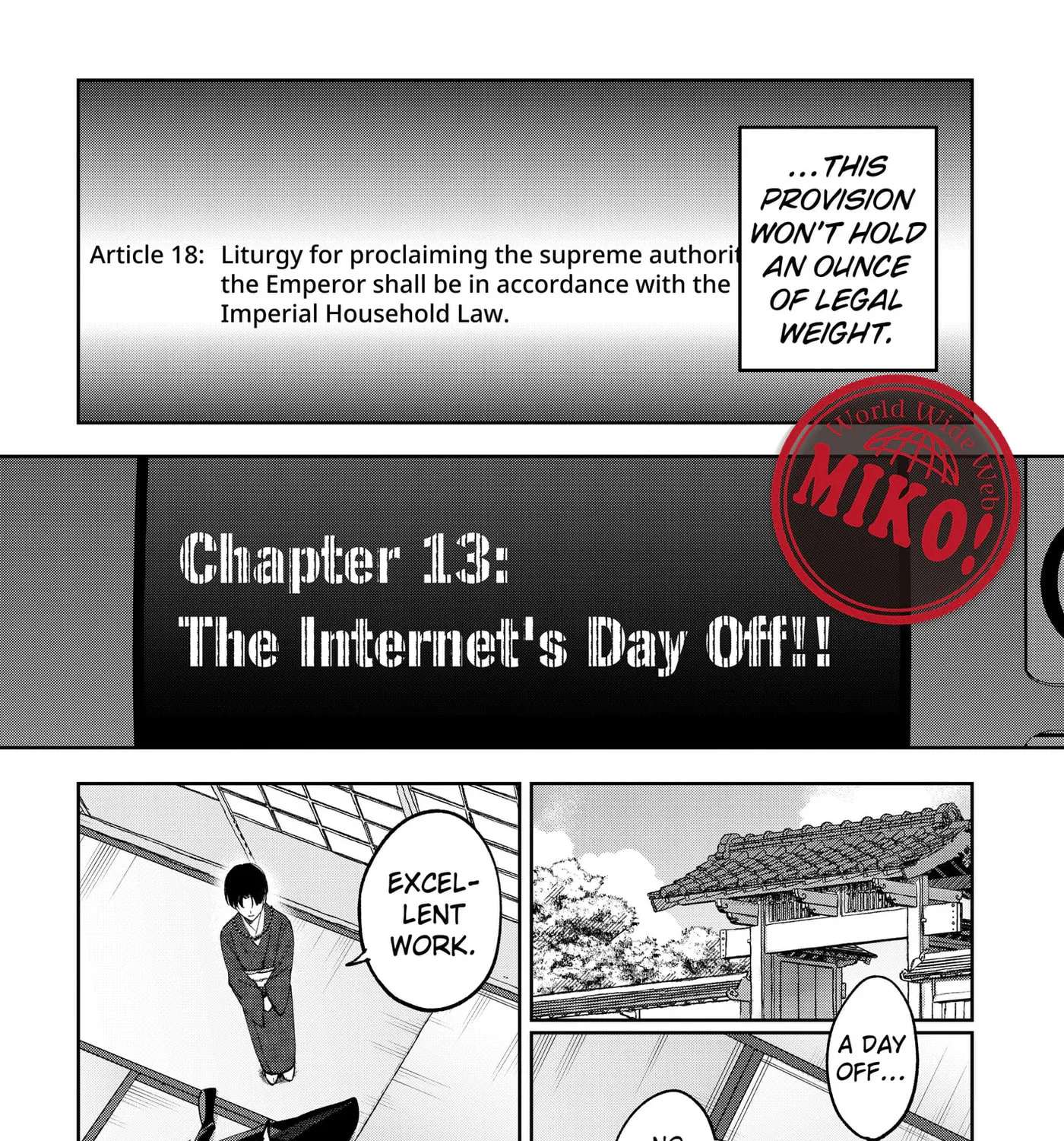 World Wide Web MIKO! Chapter 13 - page 17
